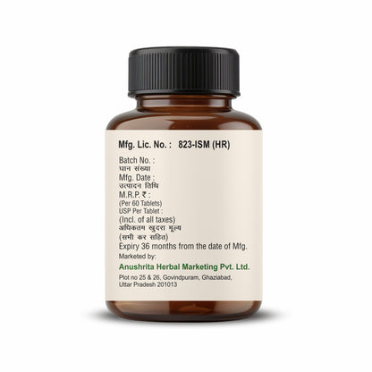 RituCalm Tablets