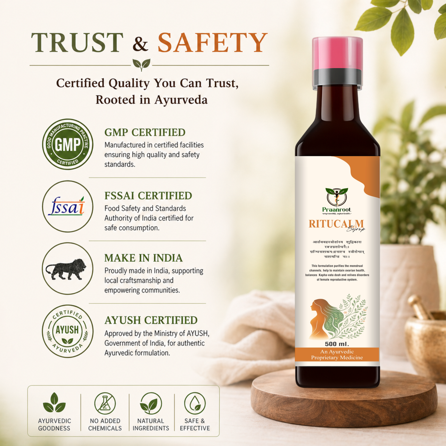 RituCalm Syrup